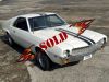 Thumbnail 1969 AMC AMX